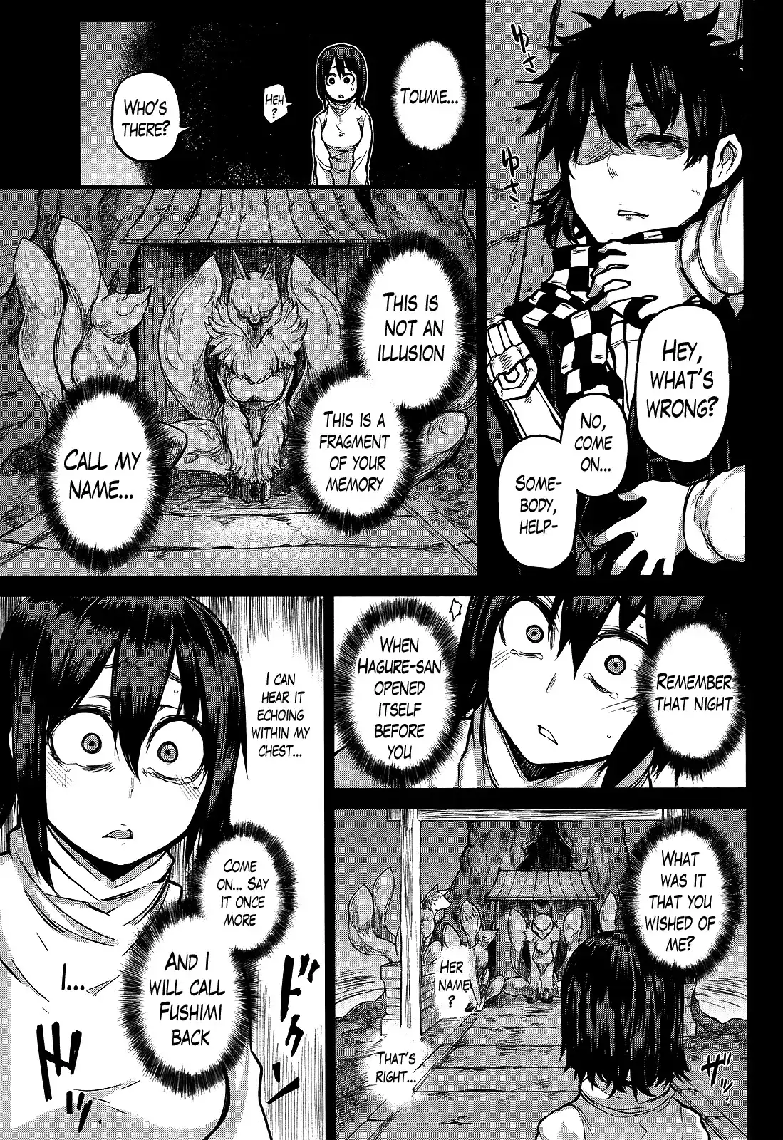 Imawabi no Dakini Chapter 8 31